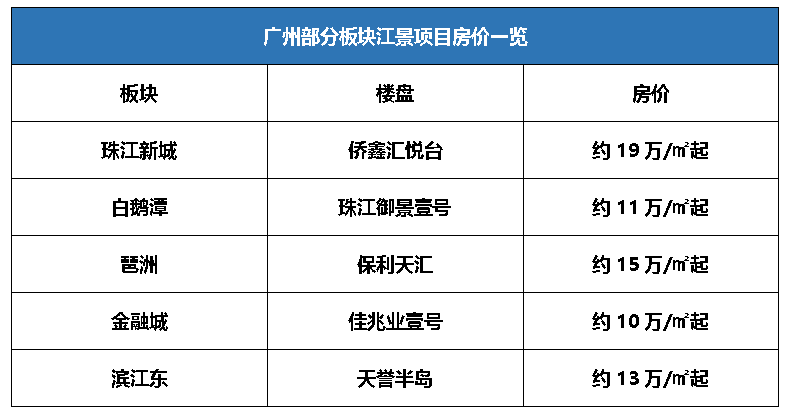 今晚新澳9點(diǎn)35分開什么號(hào)碼，揭秘彩票開獎(jiǎng)的神秘面紗，揭秘彩票開獎(jiǎng)神秘面紗，新澳今晚9點(diǎn)35分揭曉號(hào)碼揭曉時(shí)刻