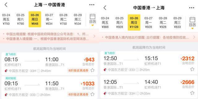 如何查詢2025新澳門天天開獎記錄，2025新澳門天天開獎記錄查詢指南