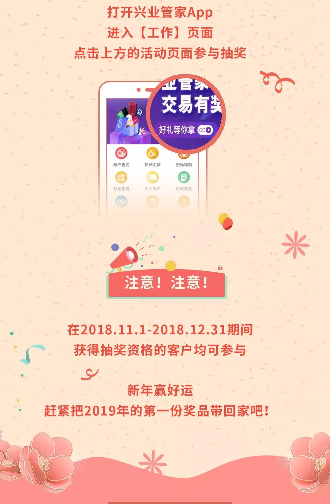 管家一碼一肖的獨(dú)特魅力與秘密解析，揭秘背后的秘密數(shù)字世界（不少于XX字），揭秘管家一碼一肖的獨(dú)特魅力與數(shù)字秘密世界解析