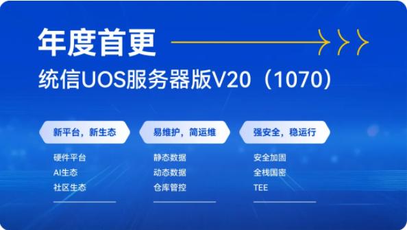 探索未來，2025新澳精準(zhǔn)免費(fèi)大全（第28期展望），探索未來，2025新澳精準(zhǔn)免費(fèi)展望（第28期）