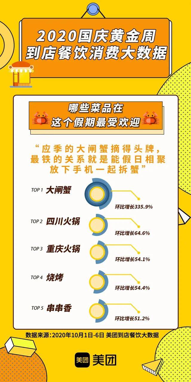 精準(zhǔn)管家婆大聯(lián)盟特色解析，7777788888聯(lián)盟的獨(dú)特優(yōu)勢與特色解析，精準(zhǔn)管家婆大聯(lián)盟特色深度解析，獨(dú)特優(yōu)勢與特色探討