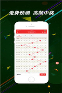 二四六香港資料期期中，深度解析與SEO優(yōu)化策略，深度解析香港期期中資料，SEO優(yōu)化策略揭秘