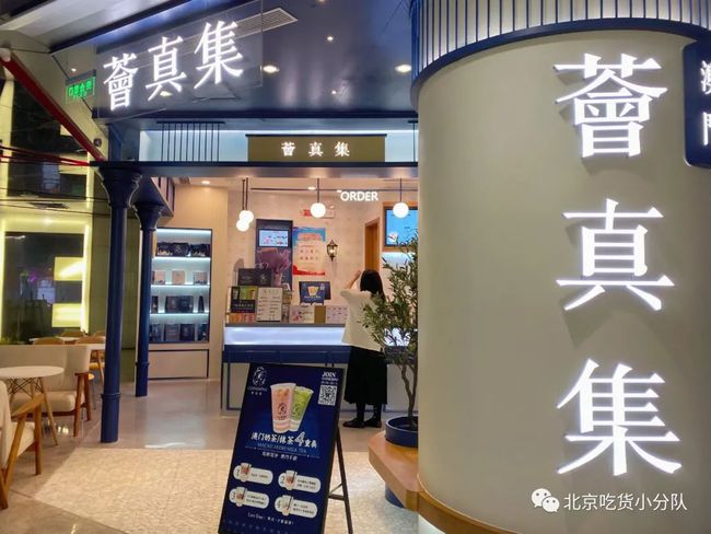 澳門芳草地官方網(wǎng)站SEO優(yōu)化文章，澳門芳草地官方網(wǎng)站SEO優(yōu)化攻略