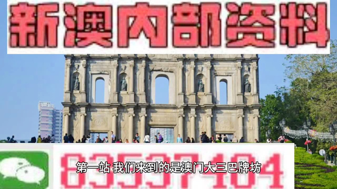澳門最精準龍門，探尋真正的命中注定之地，澳門精準龍門，探尋命中注定之地
