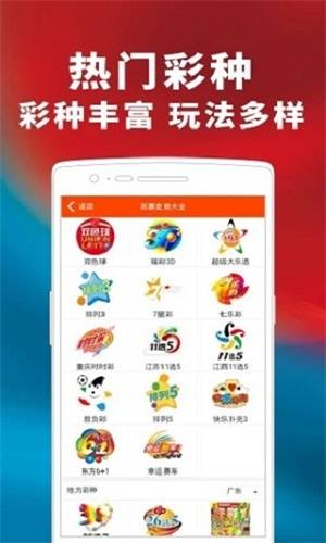 揭秘提升2024一碼一肖預(yù)測準確率，實現(xiàn)100%精準，揭秘提升預(yù)測準確率，實現(xiàn)2024一碼一肖精準預(yù)測之道