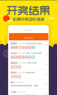 7777788888精準(zhǔn)管家婆手機(jī)版，一站式財務(wù)管理解決方案，精準(zhǔn)管家婆手機(jī)版，一站式財務(wù)管理解決方案