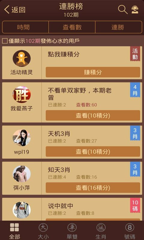 探索香港圖庫中的寶藏，118彩圖精選指南，香港寶藏圖庫精選指南，118張彩圖探索之旅
