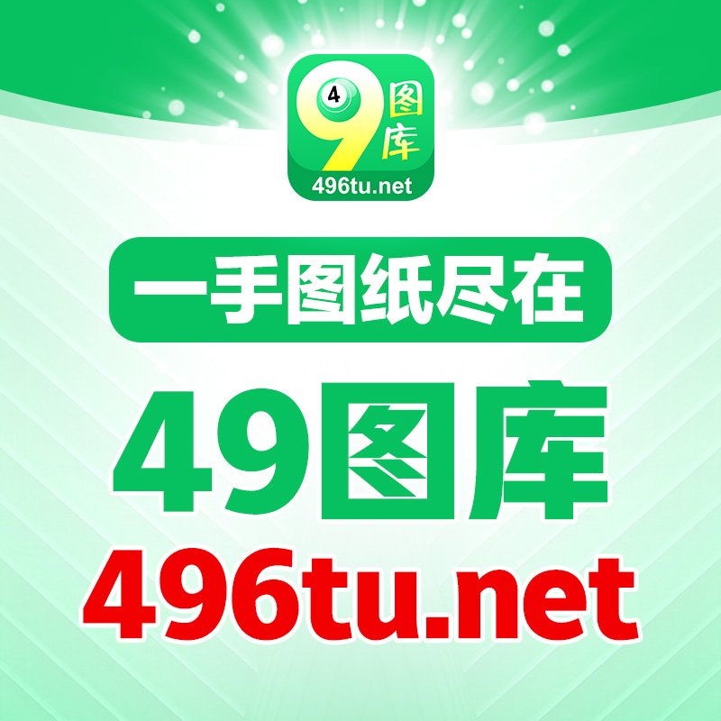 探索彩圖世界，從乘乘圖庫到九龍彩圖的奇幻之旅，乘乘圖庫到九龍彩圖的奇幻彩圖之旅探索