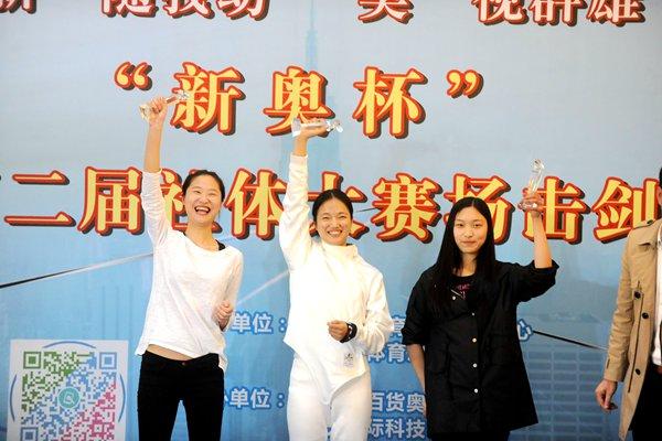 新奧彩票走向，探索未來發(fā)展趨勢與策略分析，新奧彩票未來發(fā)展趨勢及策略分析展望