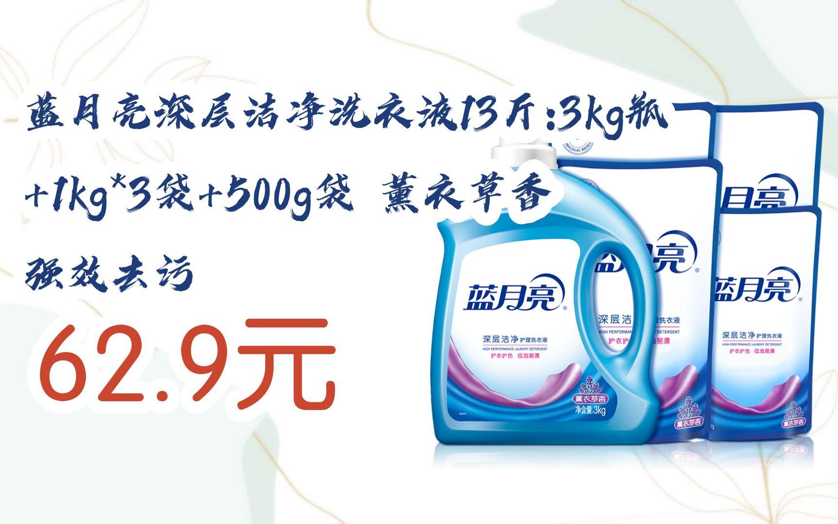 藍(lán)月亮一肖一碼精準(zhǔn)72751，揭秘與探索神秘的數(shù)字密碼，揭秘藍(lán)月亮數(shù)字密碼，一肖一碼精準(zhǔn)72751探索之旅
