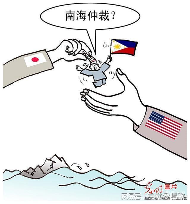 南海仲裁事件始末，真相、影響與反思，南海仲裁事件真相揭秘，影響與深刻反思