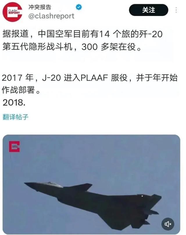 中國殲擊機最新型號，引領航空工業(yè)新時代的尖端利器，中國尖端利器，最新型號殲擊機引領航空工業(yè)新時代