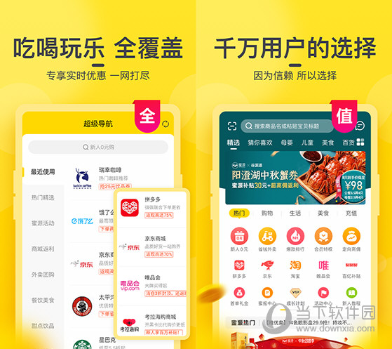 新澳門今晚開(kāi)獎(jiǎng)結(jié)果與開(kāi)獎(jiǎng)直播，全面解析與實(shí)時(shí)關(guān)注，澳門今晚開(kāi)獎(jiǎng)結(jié)果直播與全面解析關(guān)注