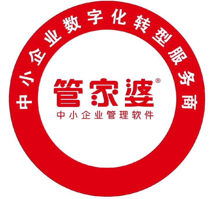 精準管家婆，7777788888的管理秘籍，精準管家婆，高效管理秘籍，掌握數(shù)字時代的秘訣