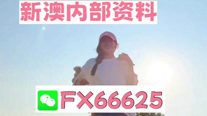 揭秘彩票背后的秘密，揭秘精準(zhǔn)免費(fèi)四肖77777與88888的奧秘，揭秘彩票背后的秘密，精準(zhǔn)免費(fèi)四肖77777與88888奧秘探索