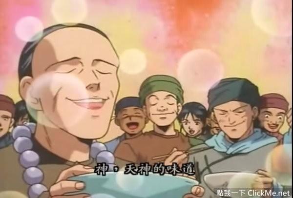揭秘精準殺肖資料，探尋背后的真相與秘密，揭秘精準殺肖資料背后的真相與秘密探究