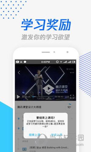 跑馬網(wǎng)855656平特一碼，探索與解析，跑馬網(wǎng)855656平特一碼解析與探索