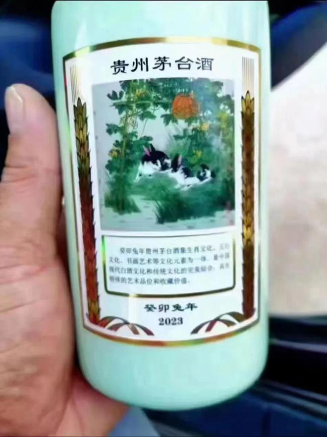 推字打一肖，探尋生肖與漢字的神秘聯(lián)系，推字解生肖，探尋生肖與漢字的神秘關(guān)聯(lián)