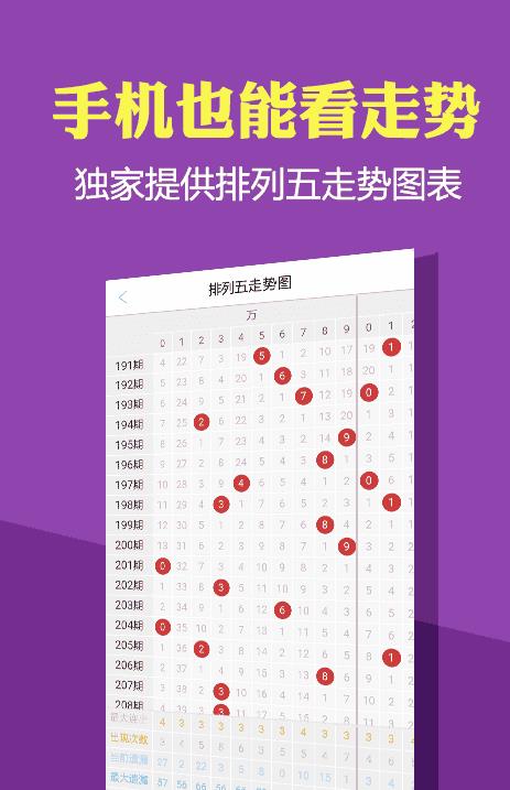 澳門最精準(zhǔn)免費(fèi)資料大全，旅游景點(diǎn)詳解，澳門最全免費(fèi)資料大全及旅游景點(diǎn)詳解