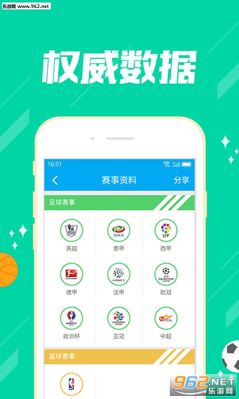 推薦六肖，揭秘幸運之選，揭秘幸運之選，推薦六肖助你贏好運