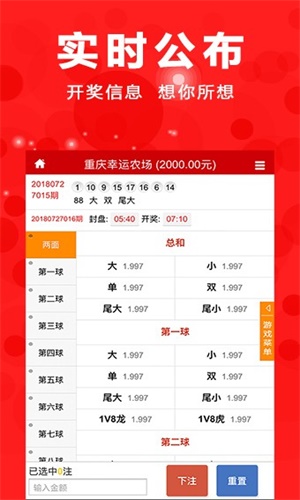 澳門三肖三碼期期準(zhǔn)精選鳳凰藝術(shù)——探索藝術(shù)之美與預(yù)測精準(zhǔn)，澳門三肖三碼期期準(zhǔn)精選鳳凰藝術(shù)——精準(zhǔn)預(yù)測的藝術(shù)之美探索