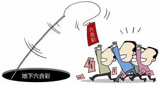 香港六合開獎，解析與探索，香港六合開獎解析與探索之旅