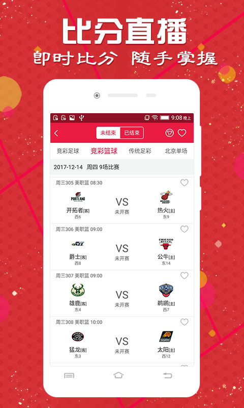 澳門(mén)開(kāi)獎(jiǎng)記錄，探索與解析，澳門(mén)開(kāi)獎(jiǎng)記錄深度解析與探索