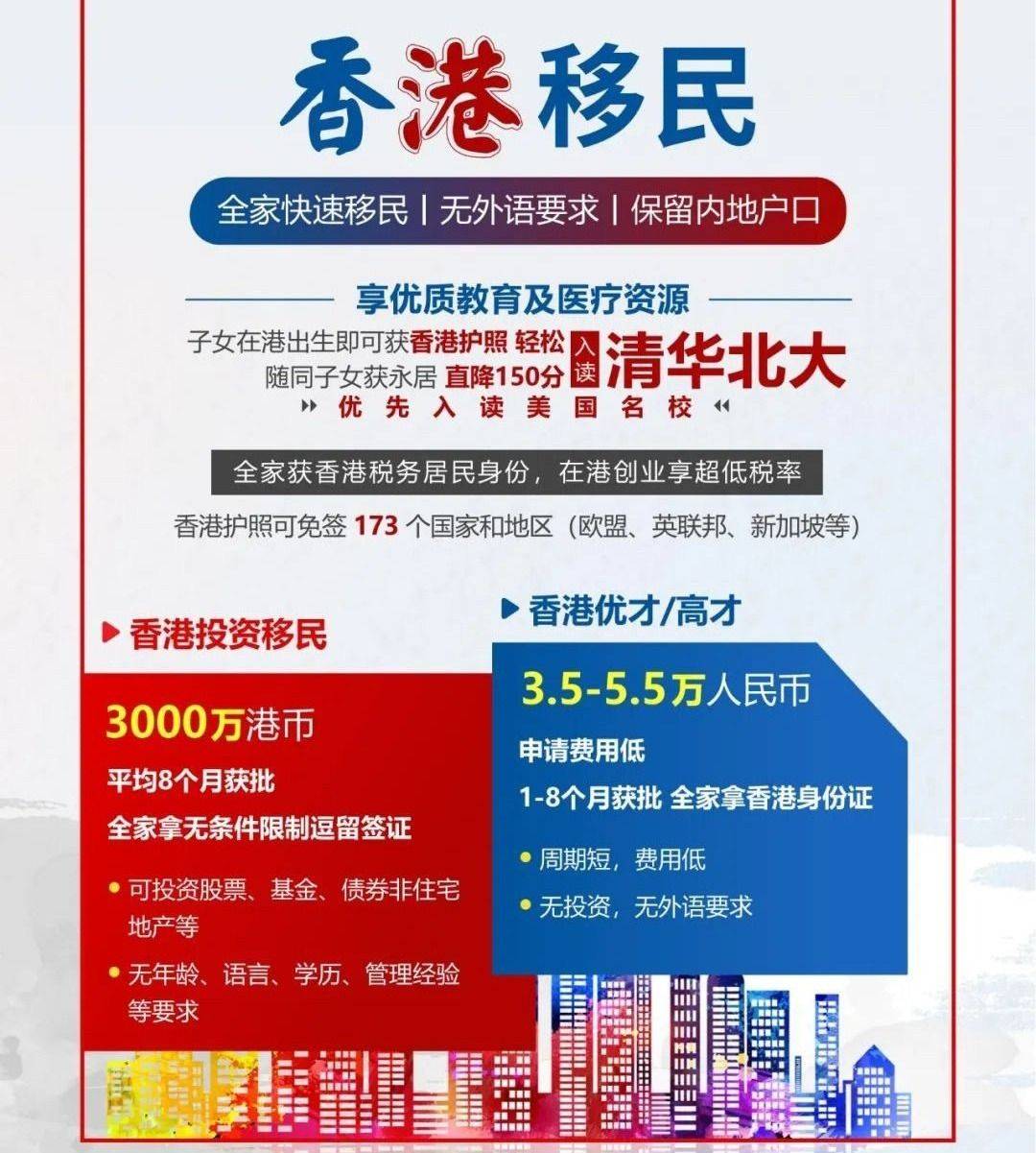 香港二四六開獎結(jié)果查詢軟件優(yōu)勢，高效、便捷、精準(zhǔn)的數(shù)據(jù)獲取體驗，香港二四六開獎結(jié)果查詢軟件，高效便捷，精準(zhǔn)獲取數(shù)據(jù)體驗的優(yōu)勢