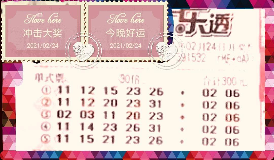 探索平碼3中3新規(guī)律，揭秘無錯版的奧秘，揭秘平碼3中3新規(guī)律，無錯版奧秘探索