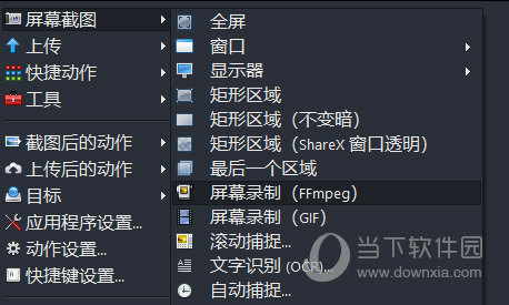 澳門六肖18碼軟件，揭秘與SEO優(yōu)化策略，澳門六肖18碼軟件揭秘與SEO優(yōu)化策略揭秘