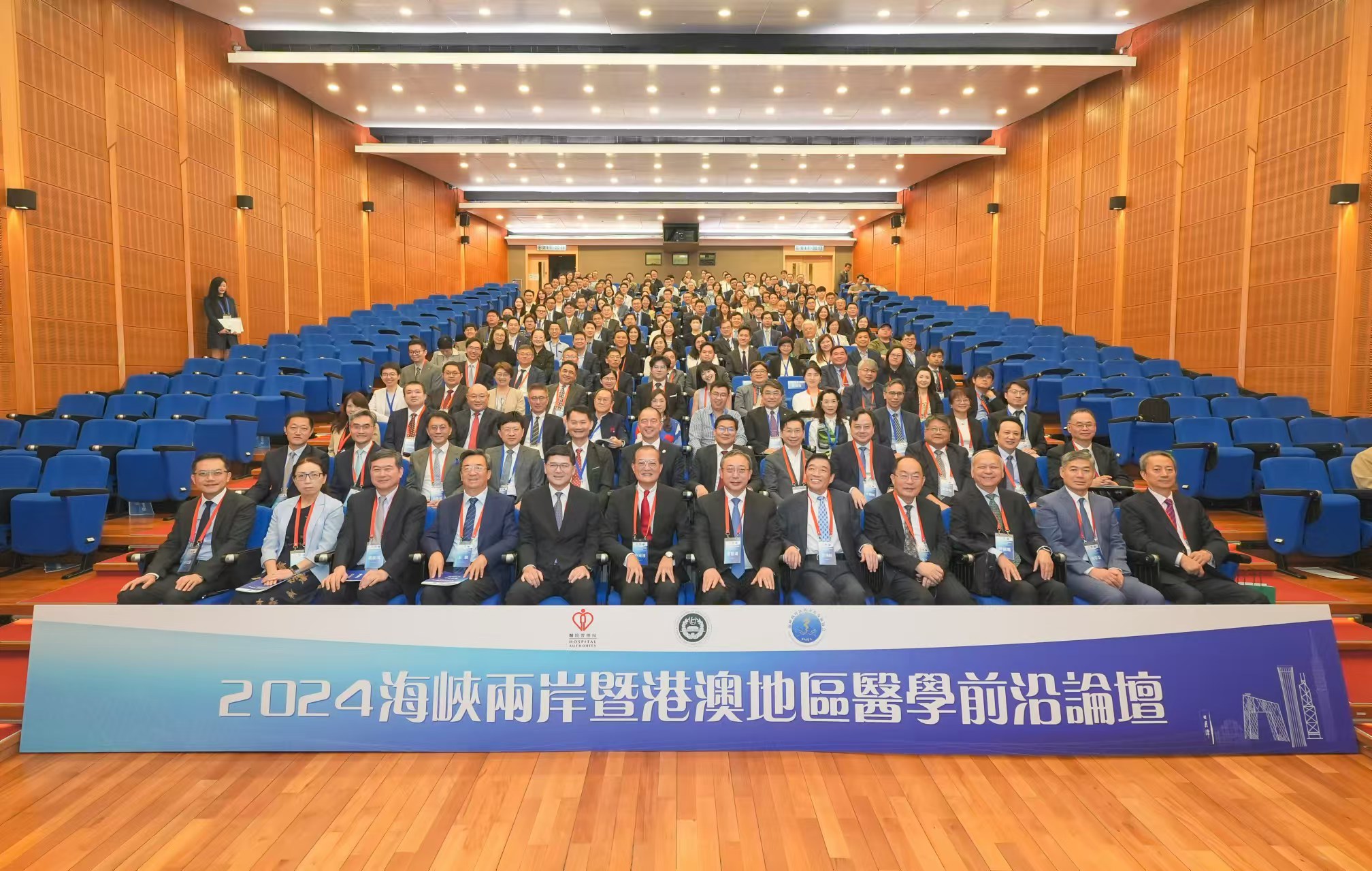 關(guān)于澳門六肖論壇的探討與展望——邁向2024年的新篇章，澳門六肖論壇探討與展望，邁向2024年新篇章