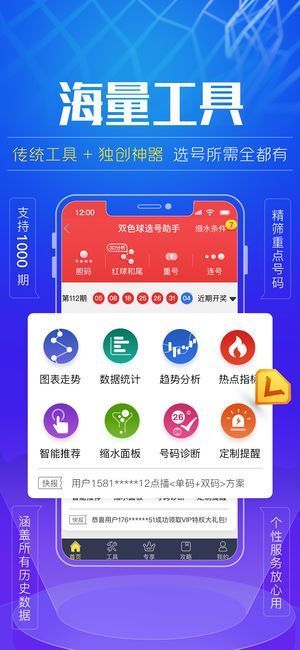 新澳門正版精準免費大全——全方位探索與解析，澳門正版精準免費大全，全方位解析與指南