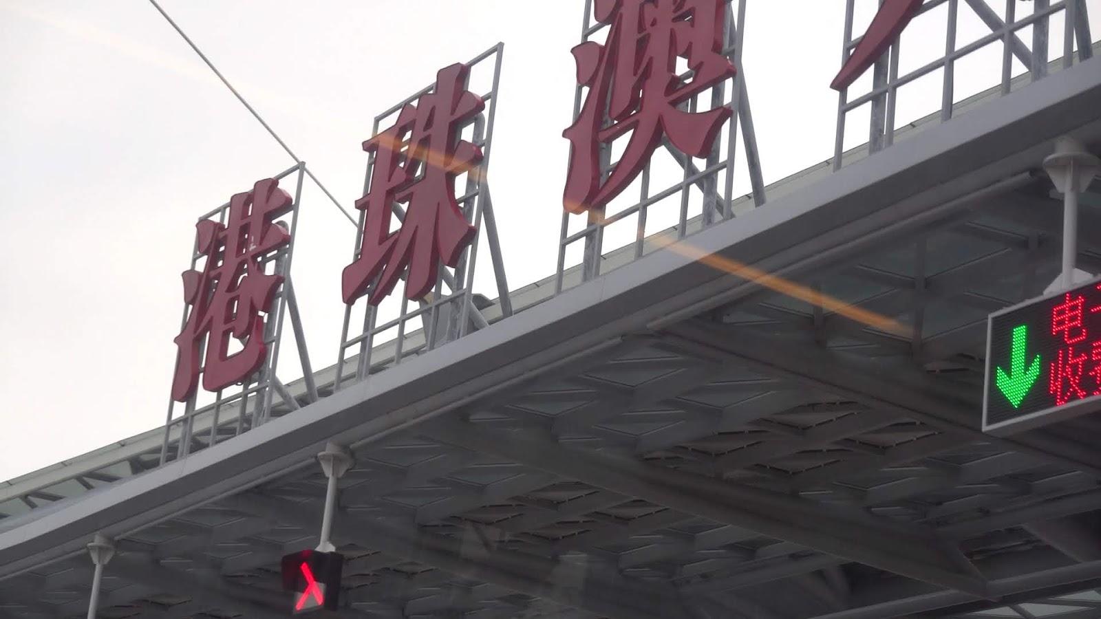 新版香港澳門攻略第2版，探索雙城的無限魅力，新版香港澳門攻略第2版，探索雙城魅力無限