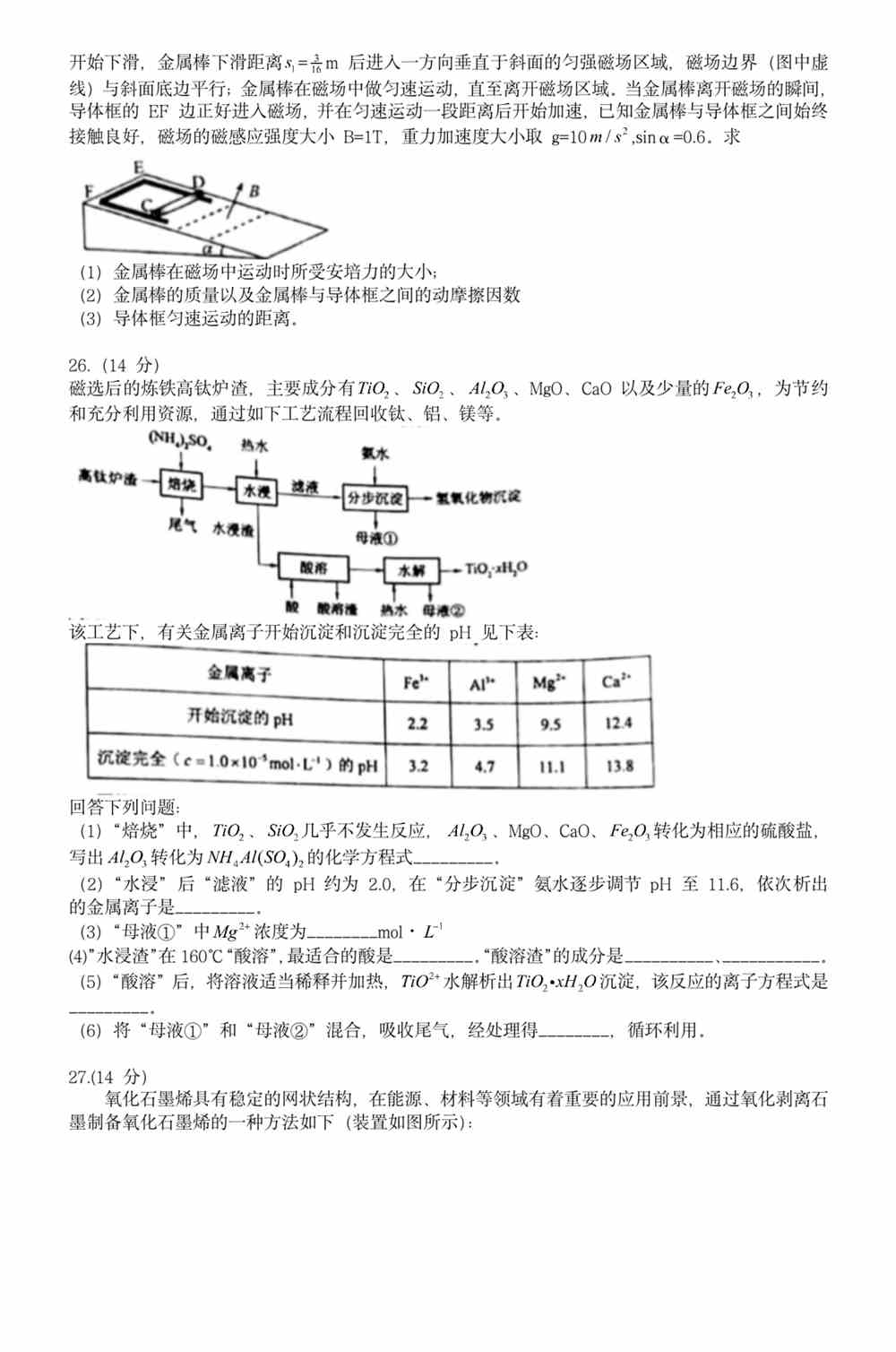 澳門(mén)正版資料免費(fèi)大全正式版 2021年 SEO文章，澳門(mén)正版資料免費(fèi)大全2021年SEO文章概覽，最新內(nèi)容，免費(fèi)獲取