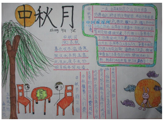 澳門彩精選免費資料大全與華商報的深度探索，澳門彩與華商報的深度探索，精選免費資料大全揭秘
