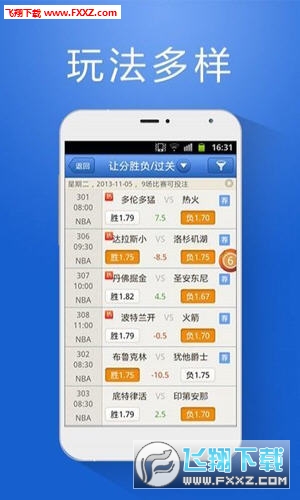 管家婆官網(wǎng)官方網(wǎng)站——全面解析管家婆，管家婆官網(wǎng)解析大全，全面了解管家婆功能與服務(wù)