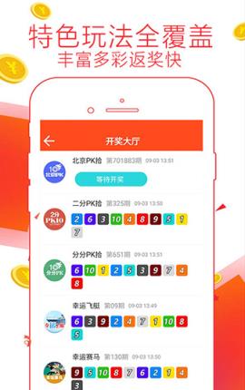 精準管家婆，揭秘7777788888背后的秘密，揭秘精準管家婆背后的秘密，數(shù)字77777與8888的神秘面紗
