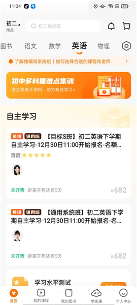 香港 第62頁