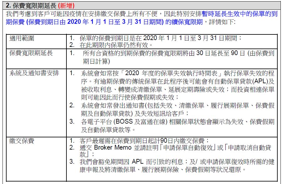 香港期期準(zhǔn)資料大全——探索與挖掘數(shù)據(jù)的寶藏，香港期期準(zhǔn)資料大全，數(shù)據(jù)寶藏的挖掘與探索