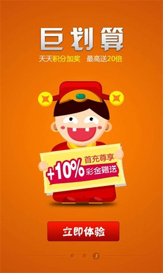 王中王資料與一肖中特中特集團，深度解析，王中王資料與一肖中特中特集團深度剖析報告