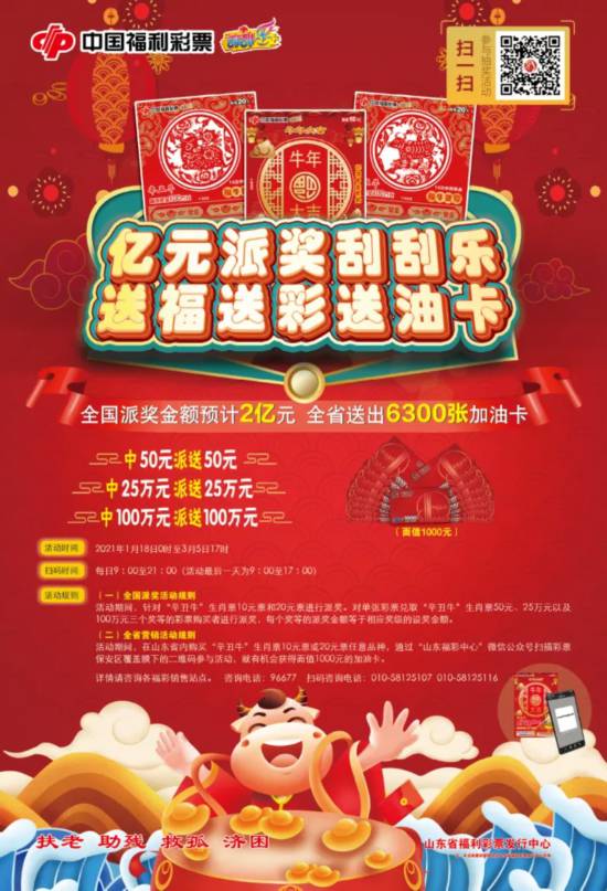 揭秘三肖三期必出特肖資料，深度解析與SEO洞察，揭秘三肖三期必出特肖資料，深度解析、SEO洞察與資料揭秘