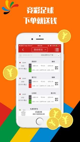 澳彩十大高手主論壇——探索彩票高手的聚集地，澳彩高手云集之地，十大高手主論壇揭秘