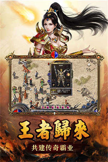 傳奇新開網(wǎng)站傳奇三肖，探索未知的游戲世界，傳奇新開網(wǎng)站傳奇三肖，未知游戲世界的探索之旅