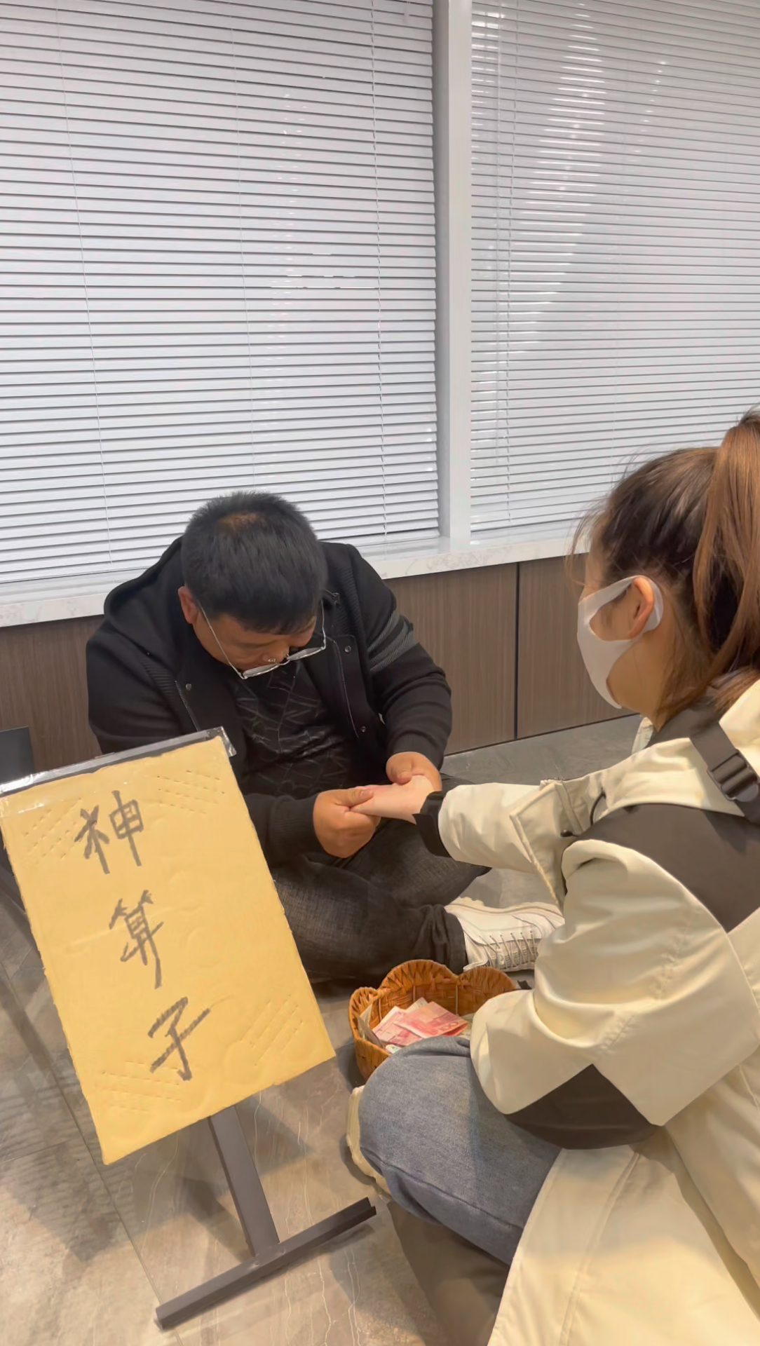 神算子論壇，探索智慧與交流的聚集地，神算子論壇，智慧交流聚集地