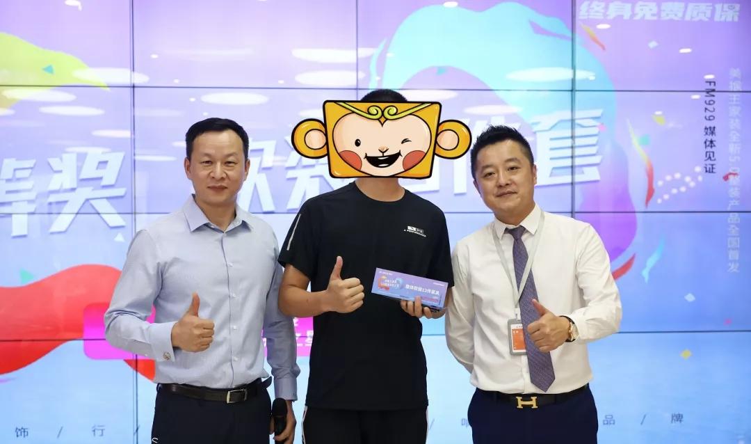 歡迎光臨美猴王，精準計算的奇幻之旅，美猴王奇幻之旅，精準計算的冒險歡迎