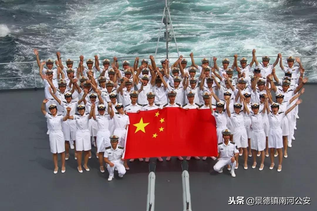 鄭和艦簡介，鄭和艦簡介與特點概述
