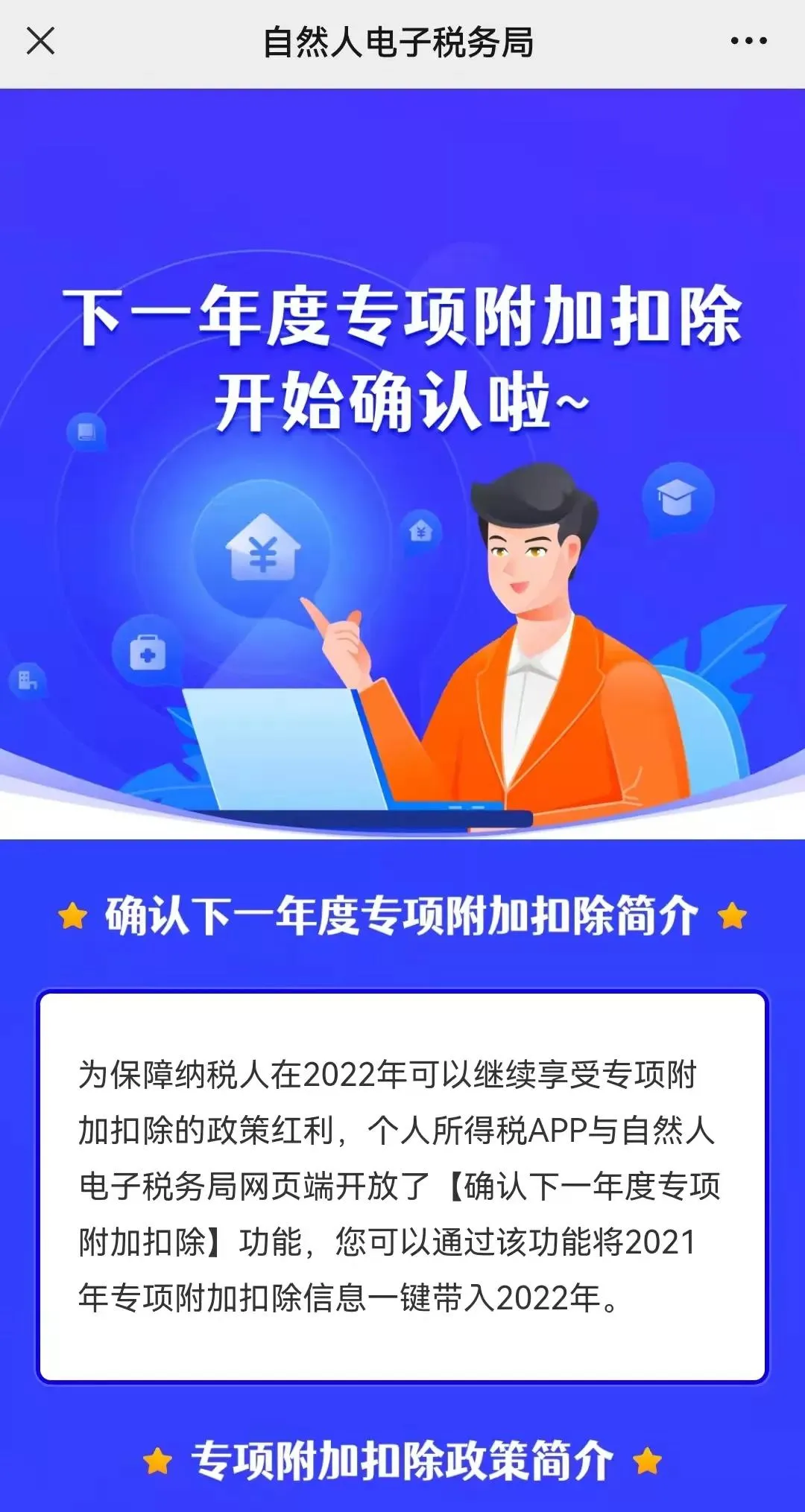 東南軍情回放2022年，回顧與解析軍事動(dòng)態(tài)，東南軍情回放2022年軍事動(dòng)態(tài)回顧與解析