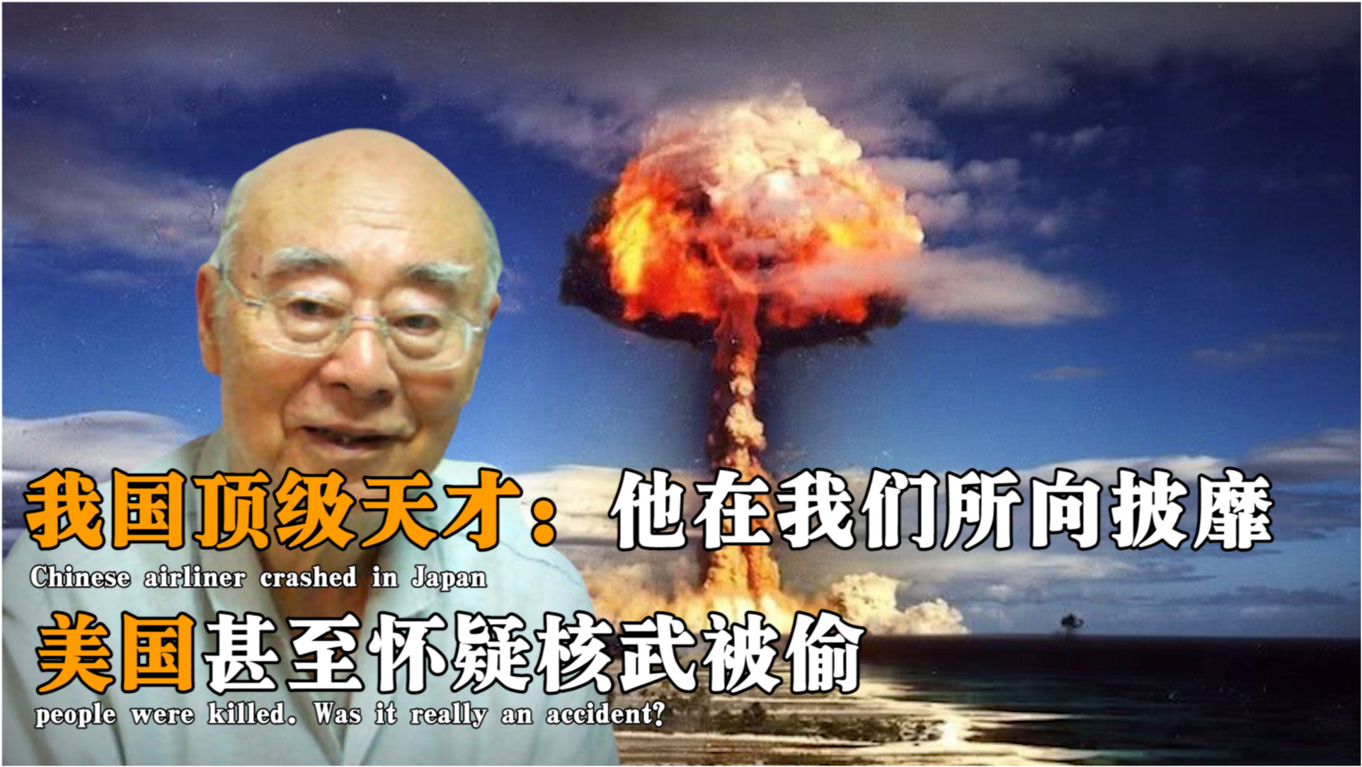 中國和美國，誰最強？一個深度分析與探討，中美實力對比，深度分析與探討