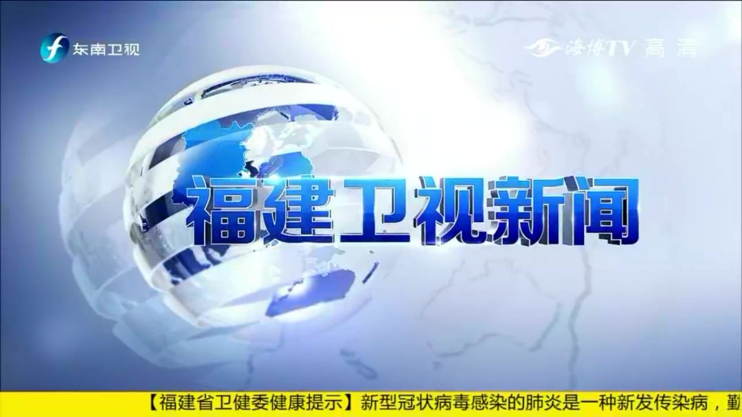 東南衛(wèi)視東南軍情2021年深度解析，聚焦軍事資訊，引領(lǐng)行業(yè)前沿動態(tài)，東南衛(wèi)視東南軍情2021深度解析，聚焦軍事資訊，引領(lǐng)行業(yè)前沿動態(tài)報道