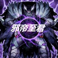 君時月帝釋迦，一部引人入勝的小說全文免費閱讀，君時月帝釋迦，免費閱讀引人入勝小說全文
